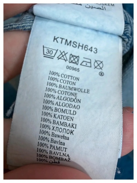dżinsowa koszula zapinana na zatrzaski quiksilver s jeans
